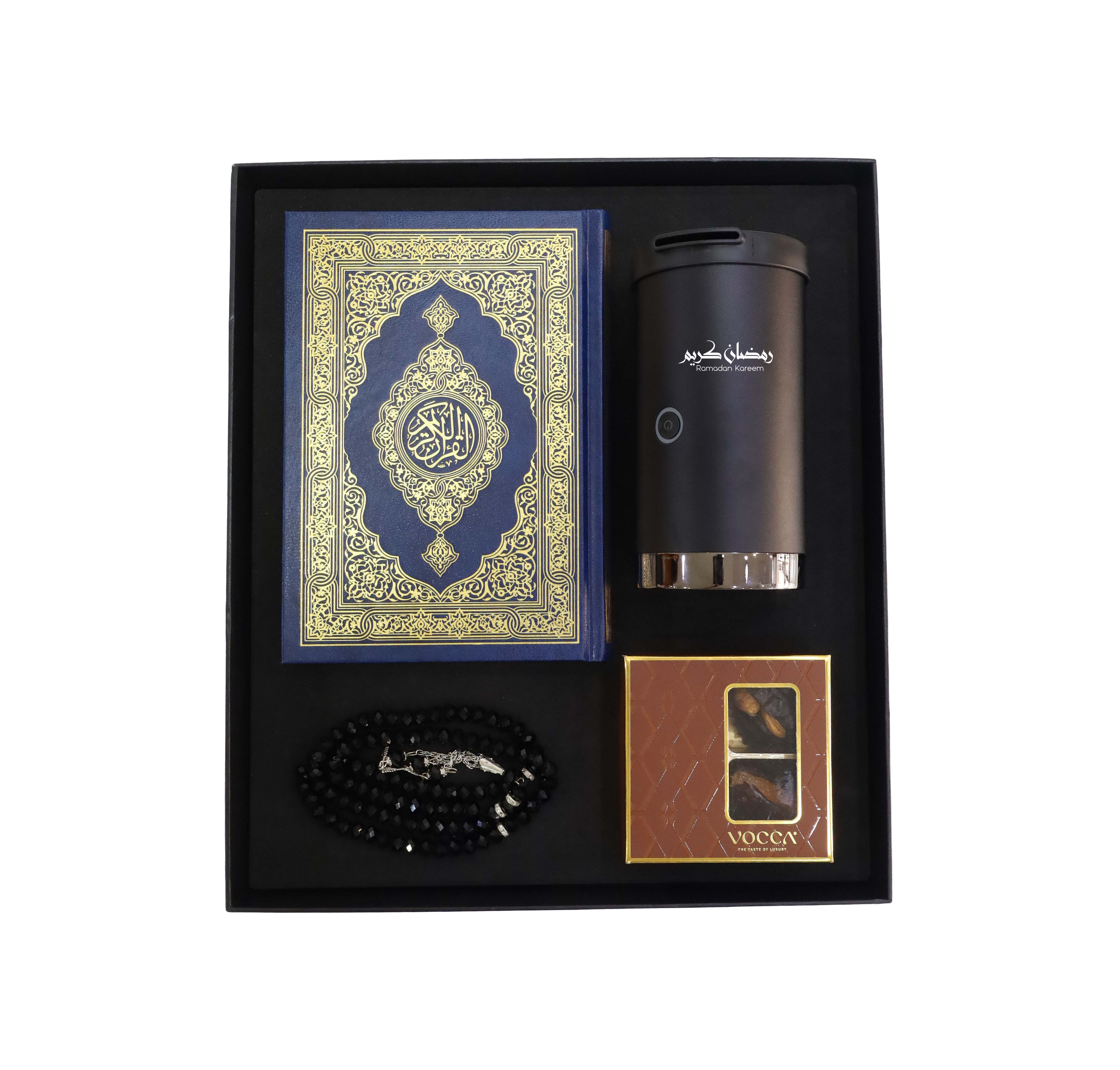 RM009 - Quran and Tasbih Gift Set